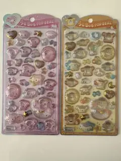 【正規品】うるちゅるポップシール サンリオ ベビー マイメロ ポムポム