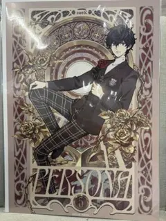 ペルソナ　メモリア　雨宮蓮　ジョーカー　ミニゲーム　B賞　ポスター