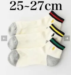 ポロラルフローレン3足セットメンズソックス　靴下25~27cm