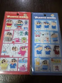 クレヨンしんちゃん プラスチックモデル シール2枚セット