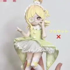 come4freee 海洋宝石 ミンティ2 MINTY ヒトデ　クリスタ　ドール