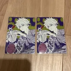 ナツコミ2026 PHANTOM BUSTERS 2枚セット