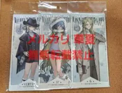 リバース 1999 ヴェルティ 37 6