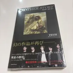 2025年最新】acid black cherry トレカの人気アイテム - メルカリ