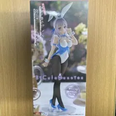 BiCute Bunnies Figure アーリャ バニー フィギュア 24体 BiCute Bunnies Figure アーリャ バニー フィギュア24体 未開封