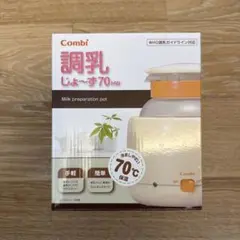 Item thumbnail for item 99f2e1f0-8a9d-465c-873f-9c81a631c5c9