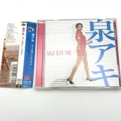 非売品、見本盤】玉置浩二 このリズムで CD - メルカリ