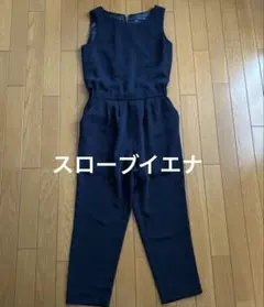 スローブイエナ オールインワン IENAのサムネイル