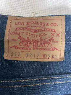 Levi's 517 0217 　メキシコ製　　リーバイス