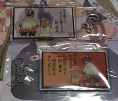 2026年最新】双六ランダムアクリルチャームの人気アイテム - メルカリ