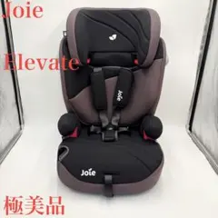 2026年最新】エレベート joieの人気アイテム - メルカリ