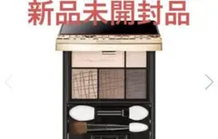 【新品未開封品】資生堂マキアージュ　ドラマティックスタイリングアイズBR707