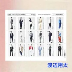 UYukie様 リクエスト 2点 まとめ商品