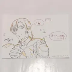 名探偵コナン コナン展 アニコナ展 原画ポストカード 萩原研二