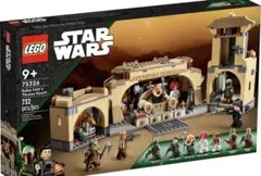 Item thumbnail for item 360b8360-8b23-4442-82b2-f90b192e6a20