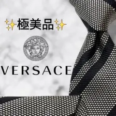 masayoshi1205様 リクエスト 2点 まとめ商品