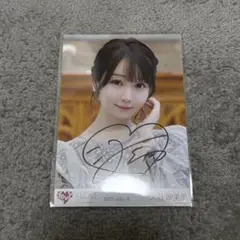 大谷映美里 直筆まとめ売り 2025年最新】大谷映美里 直筆の人気アイテム - メルカリ