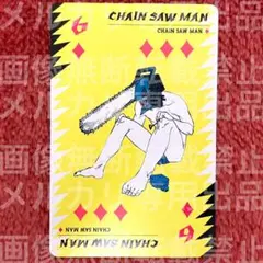 チェンソーマン　箔押しトランプ　デンジ　④ 集英社 - ジャンプショップ チェンソーマン 箔押しトランプ