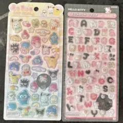ボンボンドロップシール　文字　キティ　うるちゅるPOPSEAL サンリオ