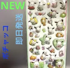 ぽぽん様 リクエスト 2点 まとめ商品