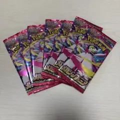 未開封70パック封入率不明ポケモンカードゲームメガシンフォニア