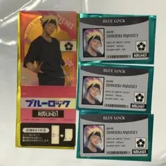 ブルーロック ラウンドワン コラボ 士道龍聖 コースター カード