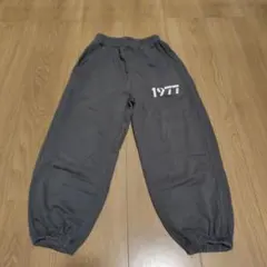 グレースウェットパンツ