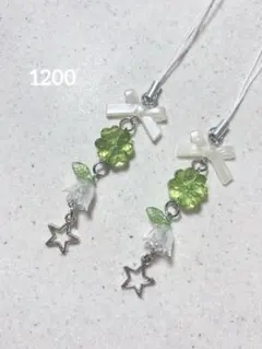 ビーズキーホルダー 緑 グリーン クローバー 星 韓国 平成 y2k 2点