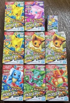 難あり　ポケモンガチャ　台紙　ケース入りコレクション9 難あり ポケモンガチャ 台紙 ケース入りコレクション9 - メルカリ