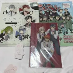 2025年最新】アイナナ付録の人気アイテム - メルカリ