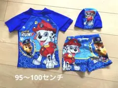 パウ・パトロール 水着セット 3点