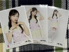 小栗有以　AKB48 Oh my pumpkin 第3弾　生写真　3種コンプ