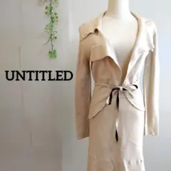 アンタイトル ベージュ ジャケット スカートセットアップ ウール アンゴラ