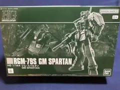 HG 1/144 ジム・スパルタン まとめ値引きあり