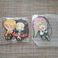 鬼滅の刃　我妻善逸・竈門禰豆子　甘露寺蜜璃 ストラップ　セット