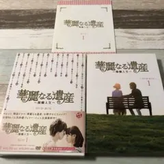 ひめこたん様 リクエスト 2点 まとめ商品