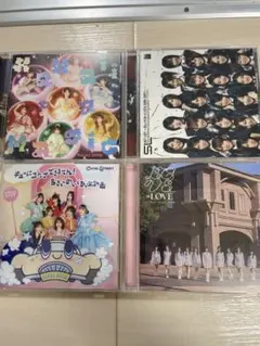 2025年最新】結婚式 bgmの人気アイテム - メルカリ