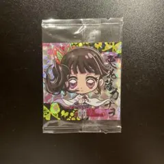 まる様 リクエスト 2点 まとめ商品