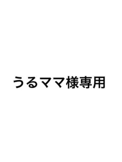 ESICA 肩出しデザイン グレー スウェット トレーナー