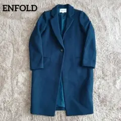 【美品】　ENFOLD エンフォルド　チェスターコート　メルトン生地 楽天市場】【中古】美品 ENFOLD エンフォルド 圧縮ウール
