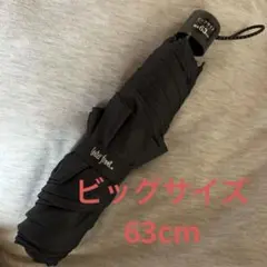 ウォーターフロント