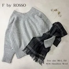 FbyROSSO エフバイロッソ ハミルトンラムズウール2wayニット グレー