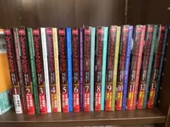 シャングリラフロンティア 全巻