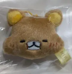 リラックマ　今日の気分 ぬいぐるみコレクション　フェイスマスコット