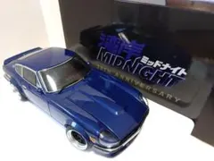 424　オートアート　湾岸ミッドナイト　日産　フェアレディＺ　悪魔のZ　30周年のサムネイル