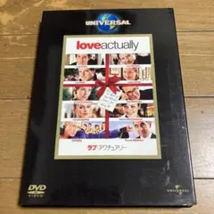 ラブアクチュアリー