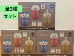 ちいかわ ふたつきおかおマグカップ 3種セット