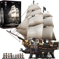 Assassin's Creed Jackdaw Epic Warship