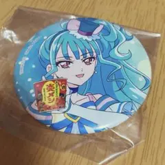 キュアリリアン 缶バッジ わんだふるぷりきゅあ プリキュア