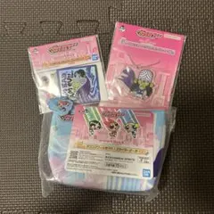 一番くじ パワーパフガールズ 三点セット